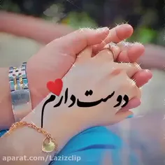 (ali💑zahra)