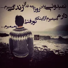 هعیییی:(((