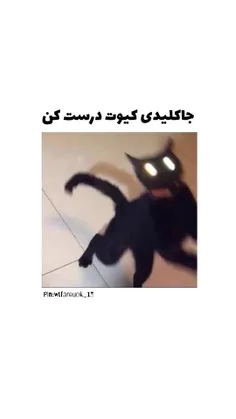 اینم ی ایده دیگه🤍🥺