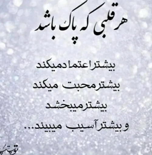  ali14521 36731033 - عکس ویسگون