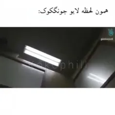 وقتی کوکی دو نصف شب لایو میزاره 😂👊