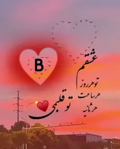 نفس خودمی ❤🫵🏻🥰