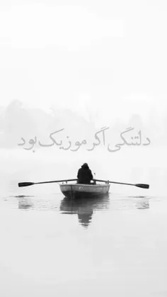 (ابدی)