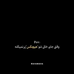 گوگولی🥺🤏🏻