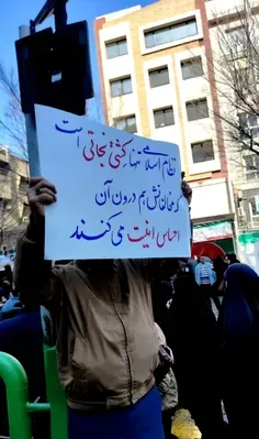 ❤️🌴نظام اسلامی تنها کشتی نجاتی است که مخالفانش هم درون آن