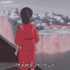 کپی ممنوع دوستان:)