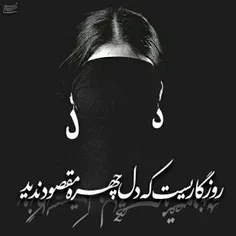 عکس نوشته