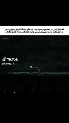 🛐🛐🛐
