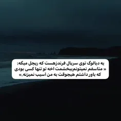 بدون کپشن