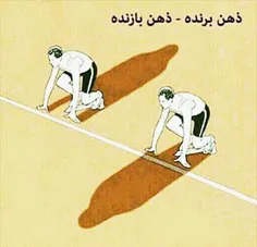 ✨این فرمول را به خاطر بسپار