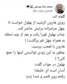 🔴ورق بزنید🔴