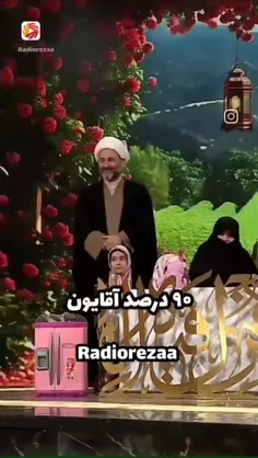 استند آپ دکتر عزیزی خیلی باحاله مطمعنم واس همه پیش اومده 