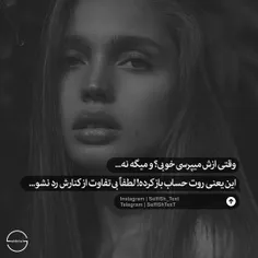 #عکس #نوشته