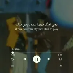 تهکوک♪