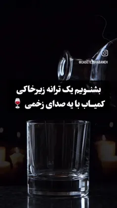 برايتــ دعا مے کنمـ …🙏