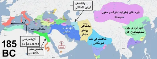 تاریخ کوتاه ایران و جهان- 299 (ویرایش 2)