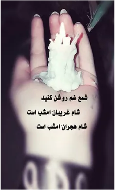 مذهبی nazanin_saeedi 21233343