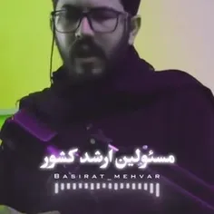 این داستان کاملا واقعیست تا آخر ببینید