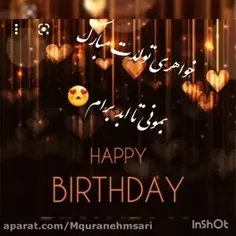 خواهرعزیزم‌تولدت مبارک 
۱۲۰۰۰۰۰ساله بشی نفس آجی🧿🥳