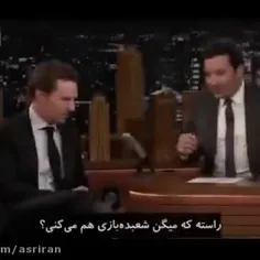 مصاحبه اوردممممم...