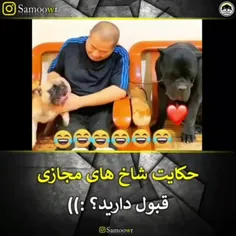 حکایت اونایی که خیلی گازو گوز میکنن 🤣🤣