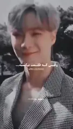 گذشتن تو خاک ...