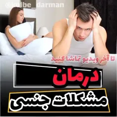 شماره تماس: ۰۹۳۵۱۵۵۴۹۸۶