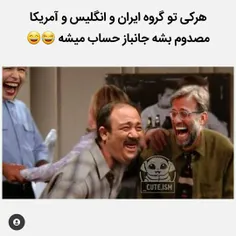 سم های فوتبالی🤣🤣🤣🤣