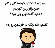 طنز و کاریکاتور mehdi00466 31083034