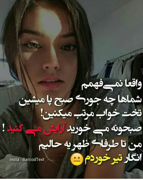 والا من ی ساعت طول میکشه تا ویندوزم بیاد بالا😣