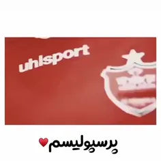 پرسپولیس زیباترین عشق جهان ❤👌😍✌