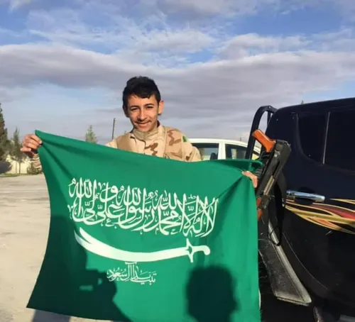 پرچم شیعی عربستان