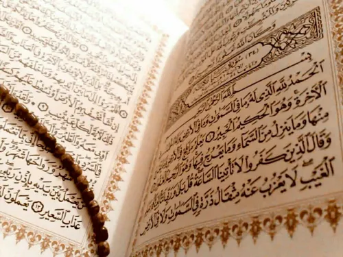 🟢 سعی کنید حتما در طول شبانه روز، در خانه خود، قرآن بخوان