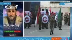 ویدئویی از تشییع شهدای حملۀ تروریستی رژیم صهیونیستی در دم