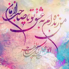 خاتم گرافی: