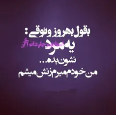 عاشقانه ها miss_setayesh 8981342