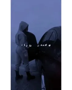 بک؟