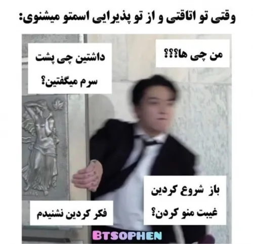  bts_2134 66801861 - عکس ویسگون