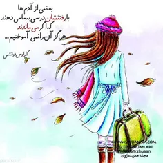 عکس نوشته miss_parvaneh 27638897