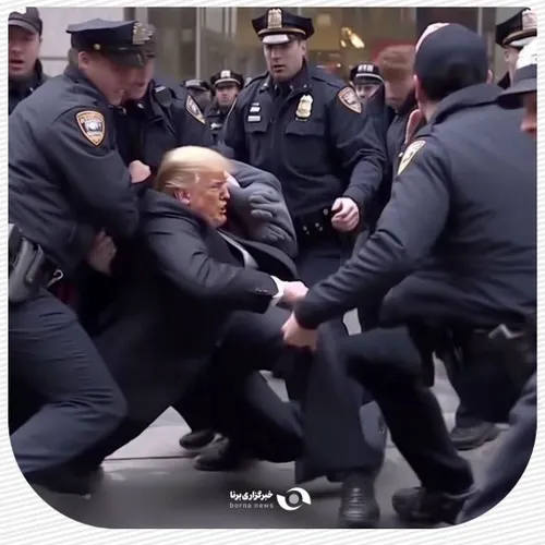 انتشار نخستین تصاویر از دستگیری ترامپ!