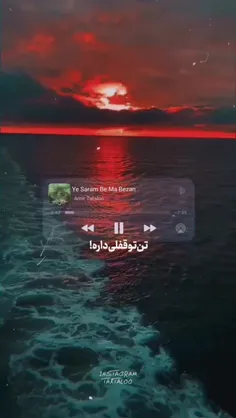 قشنگیات مال منه💜🫂.