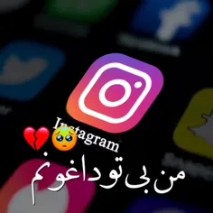 کپی کنید طوری نیست ولی لایکم کنید حداقل زشته خدایی