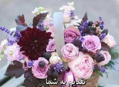 دعای من🙏  