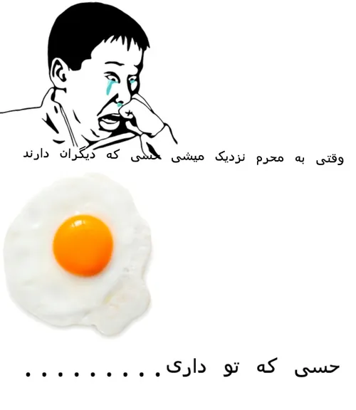 بکوب لایکو.........خودم درست کردم