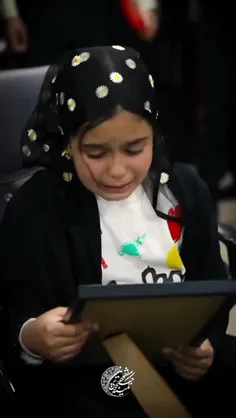 وداع جانسوز دختر شهید امنیت مسعود کرمی در معراج شهدا