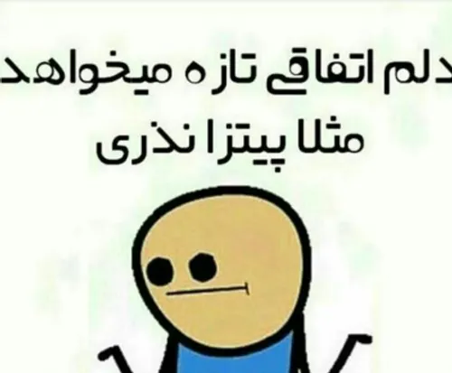 خخخ