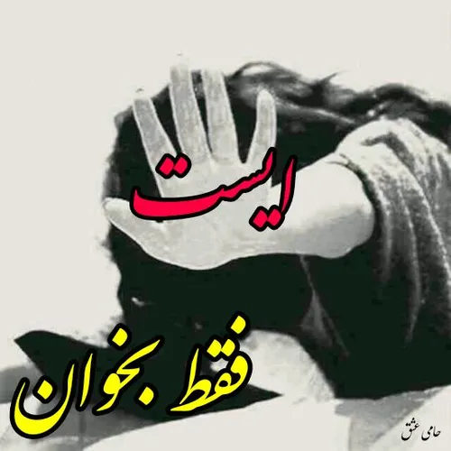 بعضی وقتا