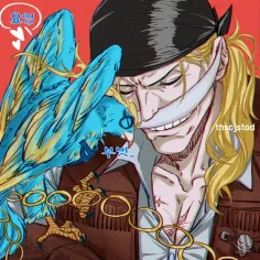 شیروهیگه و مارکو / Whitebeard x Marco