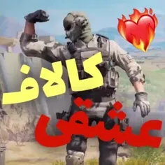 اگه خوشت اومد لایک کو