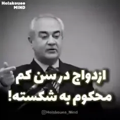 شما نظرتون چیه؟!